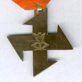 Order of the Queen Marie, III Class Cross Obverse