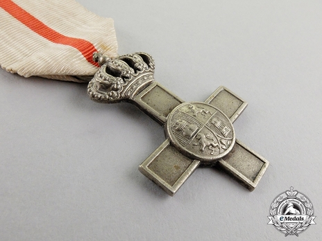 Silver Cross (white distinction with Royal Crown) Obverse