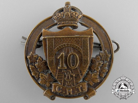 10th Battalion Railway Troops Other Ranks Cap Badge (Tunnel) Obverse