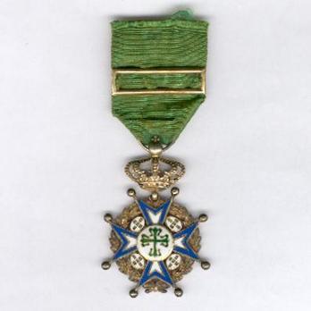 Officer (Special Military Insignia) Obverse