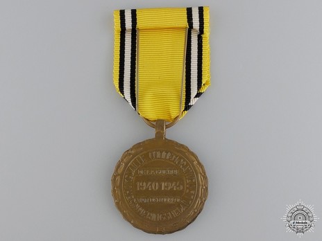 Commemorative War Medal Reverse