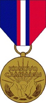 Kovoso Campaign Medal Obverse
