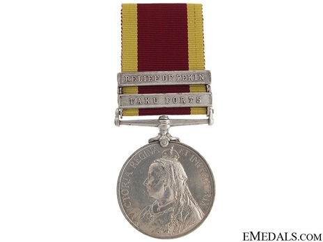 Silver Medal (with "TAKU FORTS" clasp) Obverse