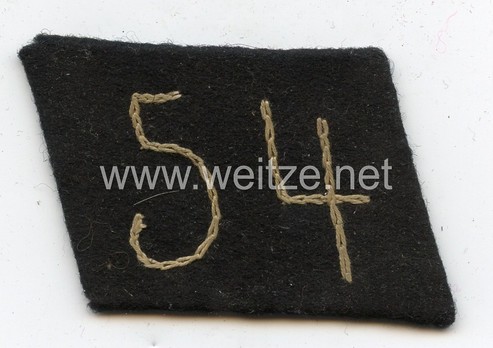 Allgemeine SS 54th Standarte Unit Collar Tab Obverse