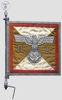 NSDAP Kreis Level Flag (-1939 version) Obverse