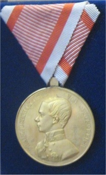 Type V, Gold Medal (with left facing profile) Obverse