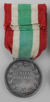 Medal for Italian Unification, in Silver Reverse