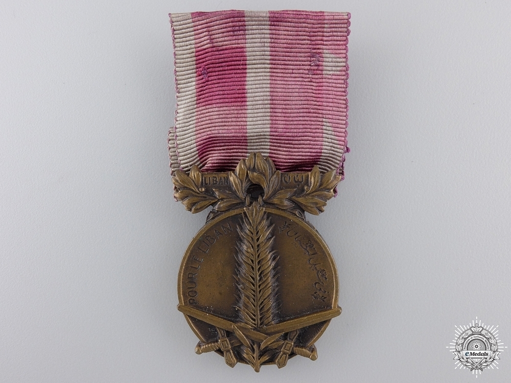 1926+commemorative+medal+for+lebanon