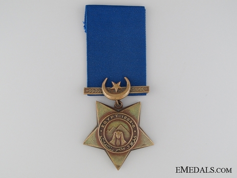 Bronze Medal (dated "1884-6") Obverse