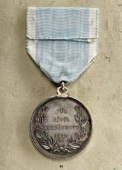 Civil Merit Medal (in silver)