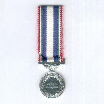 Miniature Medal Reverse