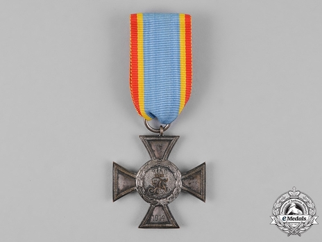 War Service Cross, II Class (1916-1918) Obverse