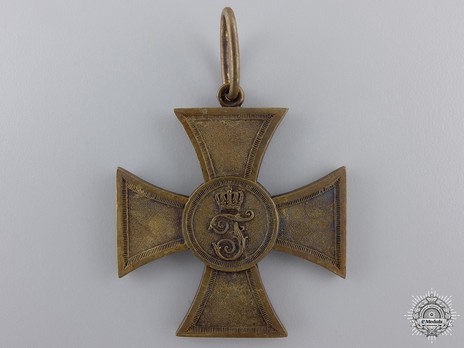 Volunteer War Aid Cross, 1914-1916 (in bronze) Reverse