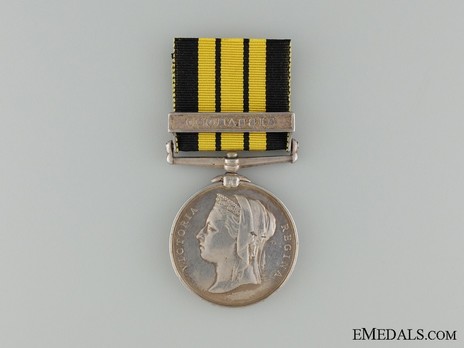 Silver Medal (with "COOMASSIE" clasp) Obverse