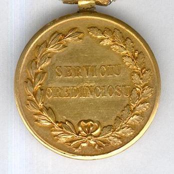 Faithful Service Medal, Type II, I Class Reverse