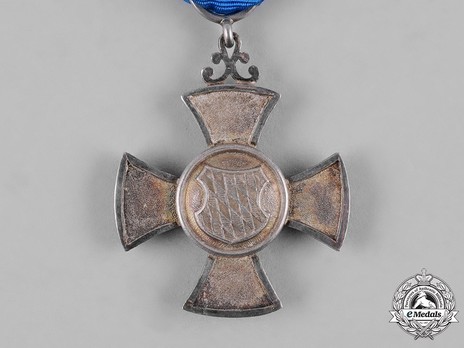 Merit Cross for Medical Volunteers, Silver Cross Reverse