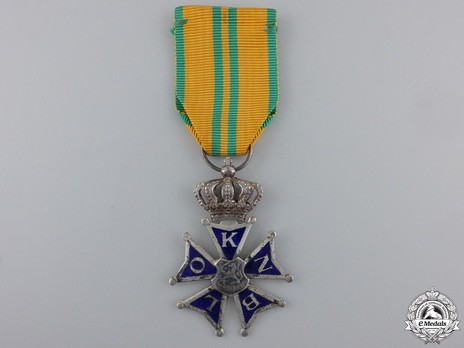 Silver Cross (with crown, 1958-1977) Obverse