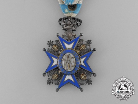 Order of Saint Sava, Type III, V Class Reverse