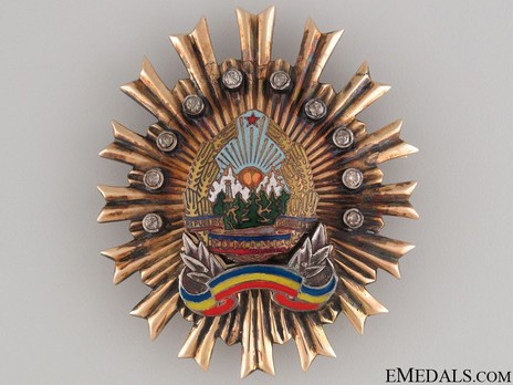 Order for Special Merit in the Defence of the State and Social Order, I Class Breast Star (1968-1989) Obverse
