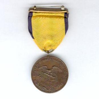 Bronze Medal (for Marine Corps, 1913-) (with 2nd style ribbon) Reverse