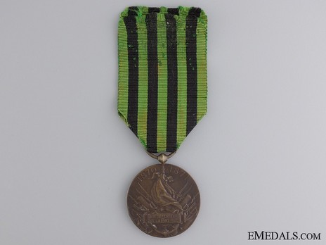 Medal (stamped "GEORGES LEMAIRE") Reverse
