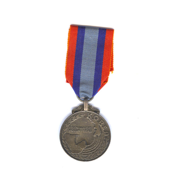 South African Medal for Korea