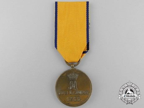 Commemorative Austrian War Medal, in Bronze Obverse