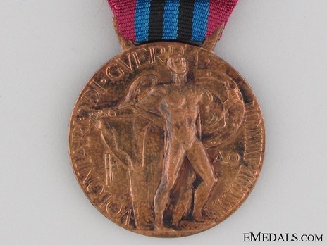 Bronze Medal (for the East Africa Campaign 1935-1936) Reverse
