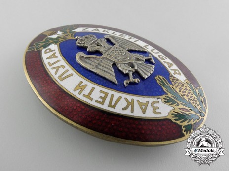 Royal Yugoslavian Sworn Game Warden Badge Obverse