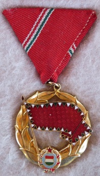 Order of the Red Banner of the Hungarian People's Republic, Type II (1957-1990) Obverse