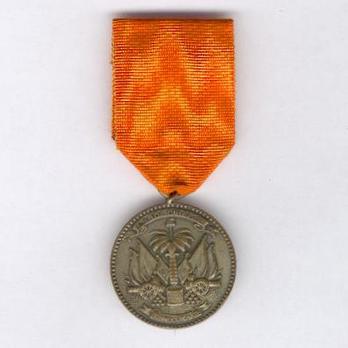 Bronze Medal (for Guard)