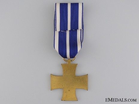 Loyal Service Cross, 1870 (1914 version, for combatants) Reverse