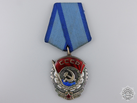 Order of the Red Banner Circular Medal (Variation I)  Obverse 