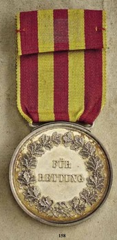 Life Saving Medal in Silver, Type I (1882-1908) Reverse