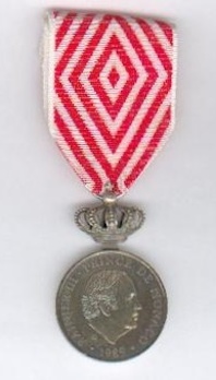 Silver Medal (stamped "ER") Obverse