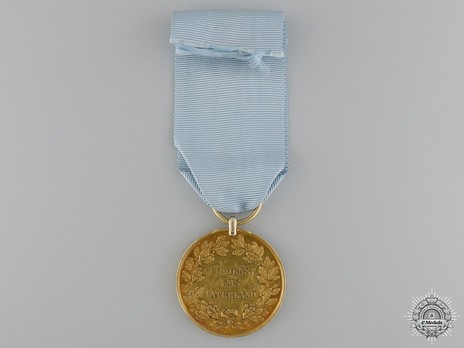 Gold Civil Merit Medal, Type IV Reverse