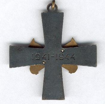 Commemorative Cross for the Coastal Artillery Reverse