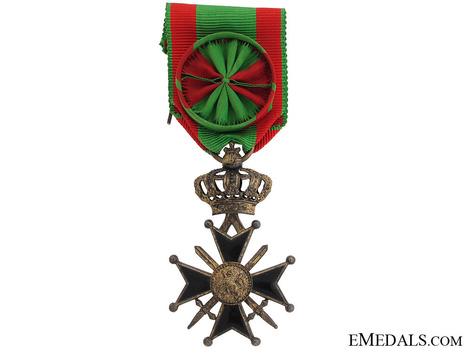 I Class Cross (for Officers, for 25 Years, 1885-1909) Obverse