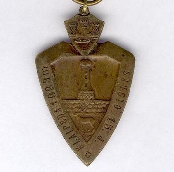 Klaipeda Liberation Medal, II Class Reverse