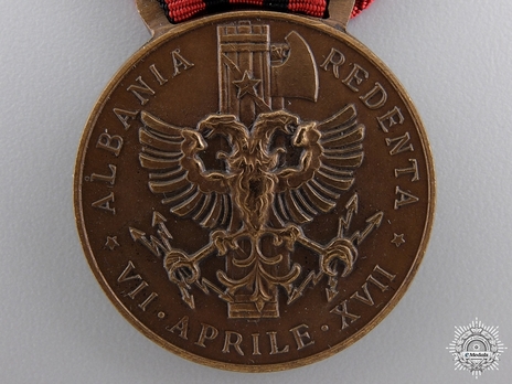 Bronze Medal (Type A) Obverse