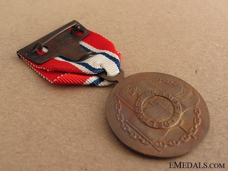 Defence Medal (special distinction) Reverse