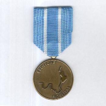 Bronze Medal (for Other Recipients) Obverse