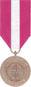 Long Service Medal, III Class Obverse