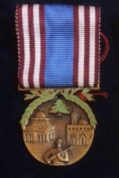 Medal of Palestine