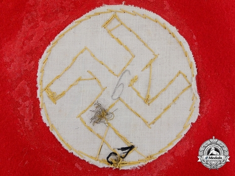NSDAP Mitarbeiter Type II Reich Level Armband Detail