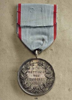 General Honour Decoration, Type II (for life saving) Reverse