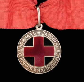 Silver Medal (for women) Obverse