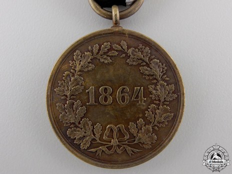 Denmark War Medal, for Non-Combatants (in bronze) Reverse