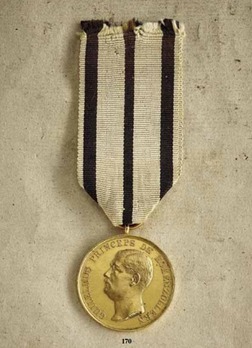 Bene Merenti Medal, Type IV, Small Gold Medal Obverse