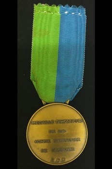 Medal of Honour of the Police Reverse